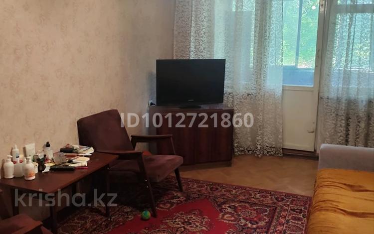 3-бөлмелі пәтер · 58.5 м² · 2/4 қабат, мкр №5 — Алтынсарина, бағасы: 40 млн ₸ в Алматы, Ауэзовский р-н — фото 2