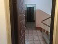 4-комнатная квартира, 104 м², 3/9 этаж, Молдагалиева 31 за 42 млн 〒 в Атырау — фото 4