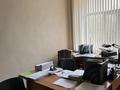 Офисы • 65 м² за 260 000 〒 в Караганде, Казыбек би р-н — фото 9