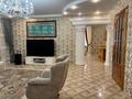 Отдельный дом · 5 комнат · 270 м² · 6.5 сот., Каирбаева 59 за 155 млн ₸ в Павлодаре — фото 8