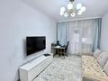 3-бөлмелі пәтер · 80 м² · 4/24 қабат, Калибек Куанышбаев, 9/1, 9/2, 9/3, бағасы: 46.5 млн ₸ в Астане, Сарайшык р-н