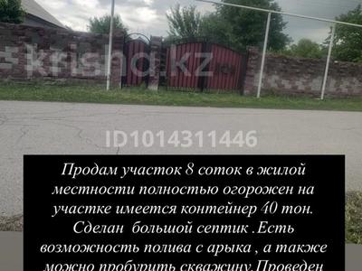Участок · 8 соток, Гусейнова 20а за 10 млн ₸ в 