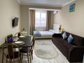 1-комнатная квартира, 45 м², 7/12 этаж посуточно, Кунаева 79 за 15 000 〒 в Шымкенте