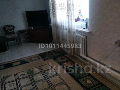 Үйдің бір бөлігі · 3 бөлме · 78 м² · 5 сот., Пацаева 12-2 — Каргалы, бағасы: 10.5 млн ₸ в Актобе, жилой массив Жилянка