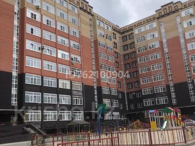 Продажа квартир в Актюбинской обл.: 3-комнатная квартира · 112 м² · 9/9 этаж, мкр. Алтын орда, Молдагулова — ул. Алии Молдагулова за 44.3 млн 〒 3-комнатная квартира · 112 м² · 9/9 этаж, мкр. Алтын орда, Молдагулова — ул. Алии Молдагулова за 44.3 млн 〒 в Актобе