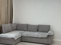 2-комнатная квартира · 46.3 м² · 9/12 этаж, Бауыржан Момышулы 16 за 25 млн ₸ в Астане, Алматы р-н — фото 8