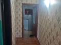 3-комнатная квартира · 111 м² · 4/5 этаж, Республика көшесі 15 А за 200 000 ₸ в Шымкенте, Аль-Фарабийский р-н — фото 10