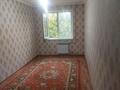 3-комнатная квартира · 111 м² · 4/5 этаж, Республика көшесі 15 А за 200 000 ₸ в Шымкенте, Аль-Фарабийский р-н — фото 2