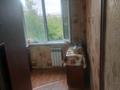 3-комнатная квартира · 111 м² · 4/5 этаж, Республика көшесі 15 А за 200 000 ₸ в Шымкенте, Аль-Фарабийский р-н — фото 3
