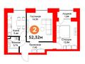 2-бөлмелі пәтер · 53 м² · 6/12 қабат, Туран, бағасы: 41 млн ₸ в Астане, Нура р-н