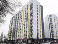 Свободное назначение · 12 м² за 70 000 ₸ в Алматы, Медеуский р-н