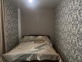 2-комнатная квартира · 43 м² · 1/2 этаж, Юности 8 — улица юности за 16 млн ₸ в Семее — фото 5