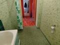2-комнатная квартира · 45 м² · 1/2 этаж, Бажова 1/15 — Магазин "Светофор", ВКГУ. за 11.6 млн ₸ в Усть-Каменогорске — фото 10