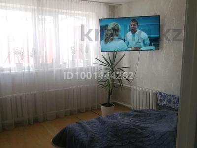 Отдельный дом · 4 комнаты · 70 м² · 5 сот., мкр Городской Аэропорт, Памирская 88 за 15 млн 〒 в Караганде, Казыбек би р-н