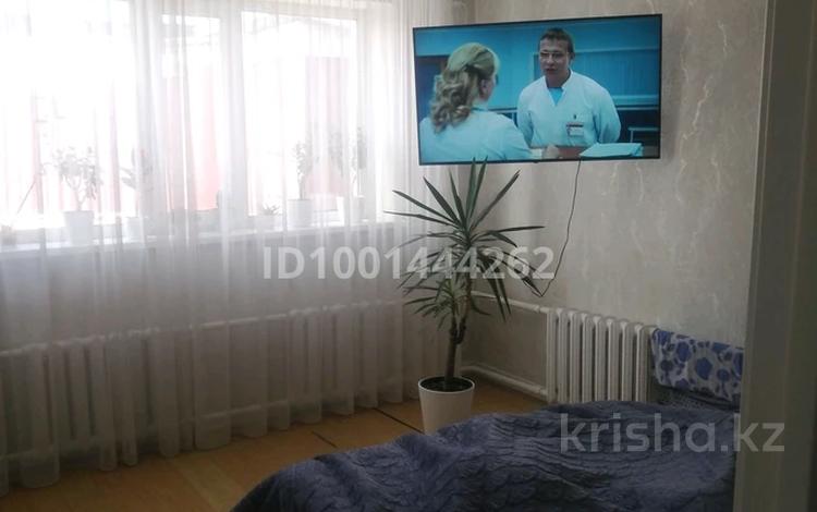 Отдельный дом · 4 комнаты · 70 м² · 5 сот., мкр Городской Аэропорт, Памирская 88 за 15 млн 〒 в Караганде, Казыбек би р-н — фото 2