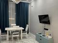 2-комнатная квартира · 58 м² · 2/7 этаж, Кайым Мухамедханова 23а за 250 000 ₸ в Астане, Нура р-н — фото 6