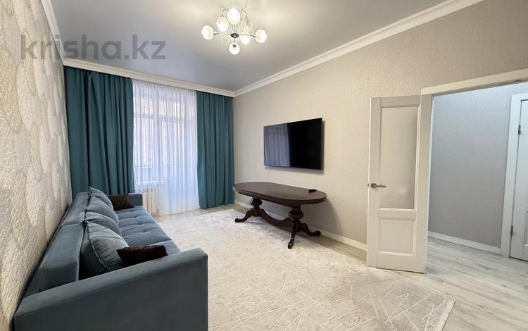 3-комнатная квартира · 84.9 м² · 3/9 этаж, Казыбек би 5А за 60 млн ₸ в Астане, Есильский р-н — фото 2