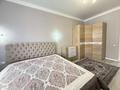 3-комнатная квартира · 84.9 м² · 3/9 этаж, Казыбек би 5А за 60 млн ₸ в Астане, Есильский р-н — фото 11