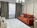 2-комнатная квартира · 49 м² · 10/16 этаж, Жандосова 94А за 50 млн ₸ в Алматы, Бостандыкский р-н — фото 9