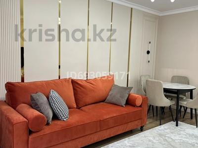 2-комнатная квартира · 49 м² · 10/16 этаж, Жандосова 94А за 50 млн ₸ в Алматы, Бостандыкский р-н
