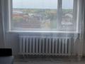 2-бөлмелі пәтер · 50.8 м² · 8/9 қабат, Ак. Сатпаева 243 — Горького, бағасы: 25 млн ₸ в Павлодаре — фото 8