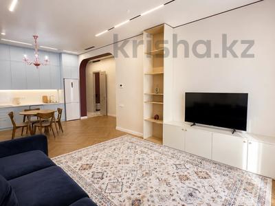 2-комнатная квартира · 70 м² · 5/7 этаж, Талгат Бигелдинов 1/2 — ⭐️ЛУЧШЕЕ ПРЕДЛОЖЕНИЕ⭐️ за 850 000 ₸ в Алматы, Медеуский р-н