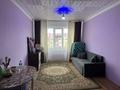 1-комнатная квартира · 18 м² · 5/5 этаж, мкр 5, Братья Жубановых 510 за 3 млн ₸ в Актобе — фото 2