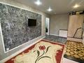 1-комнатная квартира · 30.5 м² · 1/5 этаж, Гагарина 41/1 за 10.5 млн ₸ в Уральске — фото 4