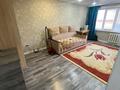 1-комнатная квартира · 30.5 м² · 1/5 этаж, Гагарина 41/1 за 10.5 млн ₸ в Уральске — фото 2