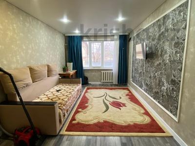 1-комнатная квартира · 30.5 м² · 1/5 этаж, Гагарина 41/1 за 10.5 млн ₸ в Уральске