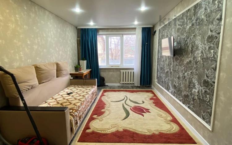1-комнатная квартира · 30.5 м² · 1/5 этаж, Гагарина 41/1 за 10.5 млн ₸ в Уральске — фото 6