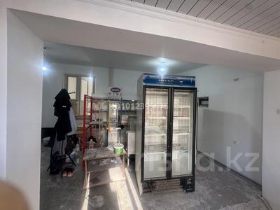 Магазины и бутики · 50 м² за 250 000 ₸ в Шымкенте, Аль-Фарабийский р-н