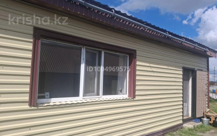 Жеке үй · 4 бөлме · 120 м² · 15 жүзд., Энгельса 114 — Юбилейная, бағасы: 20 млн ₸ в Новоишимском — фото 2