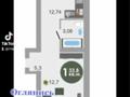 1-бөлмелі пәтер · 33.8 м² · 4/4 қабат, мкр Уркер, Умбетеу жирау 2 — Узак батыр, бағасы: 11 млн ₸ в Астане, Нура р-н