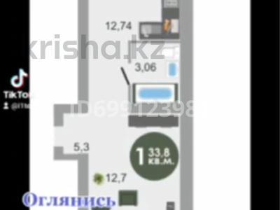 1-бөлмелі пәтер · 33.8 м² · 4/4 қабат, мкр Уркер, Умбетеу жирау 2 — Узак батыр, бағасы: 11 млн ₸ в Астане, Нура р-н