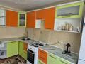 Дом · 4 комнаты · 140 м², Кабанбай батыра 81 — Село Урыль за 8 000 ₸ в  — фото 5