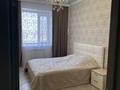 2-бөлмелі пәтер · 74 м² · 5/8 қабат, Сатыбалды Дауымова 69/5, бағасы: 370 000 ₸ в Уральске — фото 5