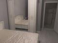 2-комнатная квартира · 60 м² · 3/15 этаж, Абишева 3 — Райымбек за 250 000 ₸ в Алматы, Наурызбайский р-н — фото 14