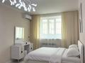2-бөлмелі пәтер · 70 м² · 1/7 қабат, мкр. Алтын орда 49д — Смарт Билим, Гипермаркет Анвар, жекпе жек, теннисный корд, достык бассейн, бағасы: 19 000 ₸ в Актобе