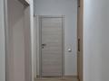 1-бөлмелі пәтер · 39 м² · 6/12 қабат, Коктерек 139/7 — ИПОТЕКА проходит, СРОЧНО!, бағасы: 32 млн ₸ в Алматы, Наурызбайский р-н — фото 8