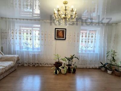 4-бөлмелі пәтер · 120.3 м² · 3/5 қабат, Герольда Бельгера, бағасы: 37 млн ₸ в Уральске