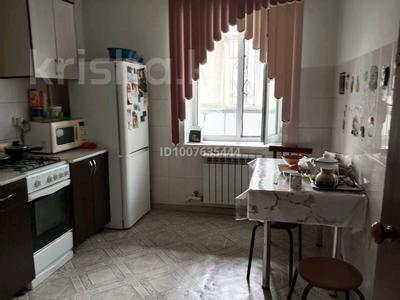 1-комнатная квартира · 45 м² · 6/9 этаж, Нур Актобе 22в за 100 000 〒