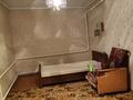 Жеке үй · 4 бөлме · 74.7 м² · 7.8 жүзд., Джамбула 45, бағасы: 30 млн ₸ в 