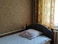 Жеке үй · 4 бөлме · 74.7 м² · 7.8 жүзд., Джамбула 45, бағасы: 30 млн ₸ в  — фото 8