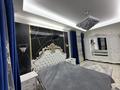 3-бөлмелі пәтер · 72 м² · 1/3 қабат, мкр Нур Алатау, Казыбектаусаралы 71, бағасы: 83 млн ₸ в Алматы, Бостандыкский р-н — фото 10