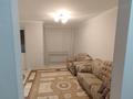 1-комнатная квартира · 29.7 м² · 1/9 этаж, Аль-Фараби 34/2 — Улы Дала за 18 млн 〒 в Астане, Есильский р-н