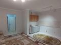 1-комнатная квартира · 29.7 м² · 1/9 этаж, Аль-Фараби 34/2 — Улы Дала за 18 млн 〒 в Астане, Есильский р-н — фото 4