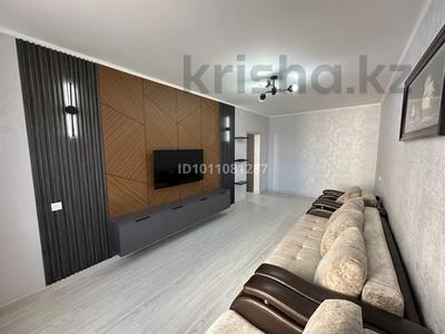 2-бөлмелі пәтер · 60 м² · 4/7 қабат, Каратал 6Б, бағасы: 20 000 ₸ в Талдыкоргане