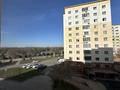 2-бөлмелі пәтер · 60 м² · 4/7 қабат, Каратал 6Б, бағасы: 20 000 ₸ в Талдыкоргане — фото 16