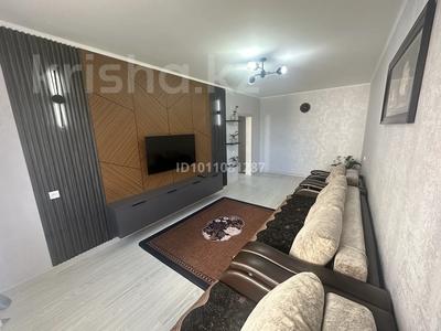 2-комнатная квартира · 60 м² · 4/7 этаж, Каратал 6Б за 20 000 ₸ в Талдыкоргане